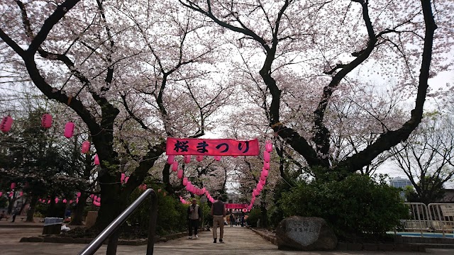 Araiyakushi Park