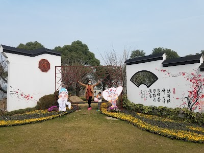 Photos of Nantong Nantong Langshan Scenic Spot and Historical Site Ticket Office