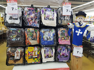 Photo n°11 de ID Stock à Sainte-Catherine (Magasin discount)