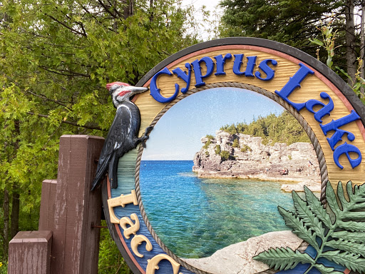 Cyprus Lake Campground - Thumbnail