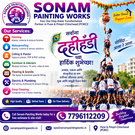 Hamari taraf se dahi handi ka aap sabhi ko Hardik shubhech post image