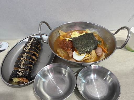 Sinjeon - Visual