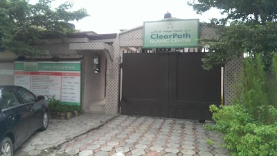 Photos of ClearPath Islamic Centre