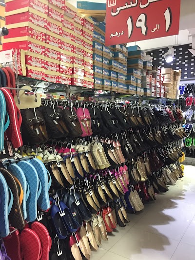 Photos of Mercado