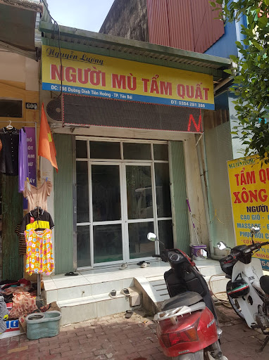 Tẩm