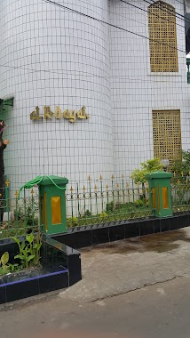 Masjid Al-Hidayah, Author: FX Budi Widyatmoko