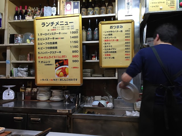 のぶ
