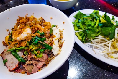 Photos of Pho King
