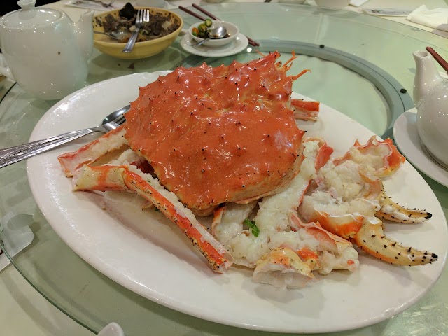 Golden Paramount Seafood Restaurant