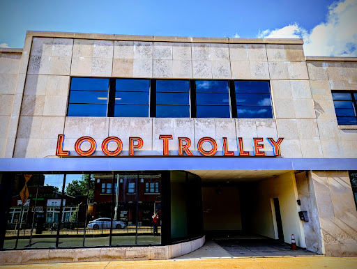 loop trolley - Visual