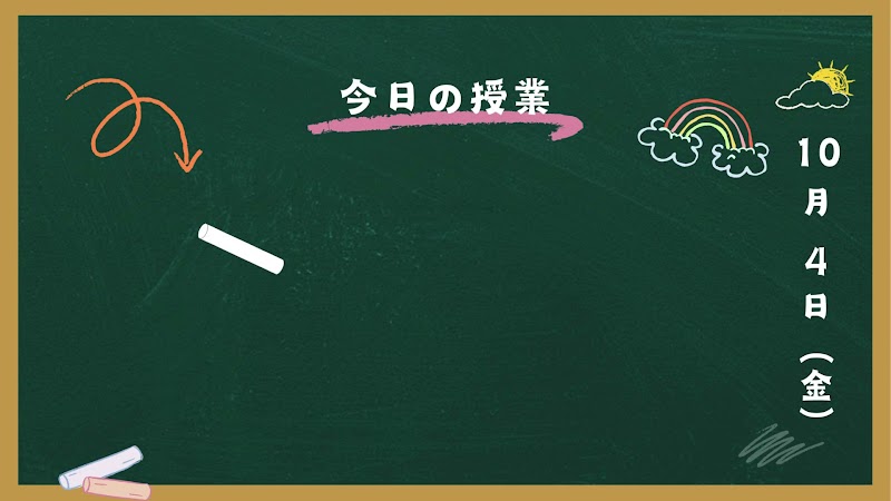 洗濯代行 ふわらぼ （株式会社 日光社）