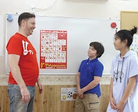 アンイングリッシュクラブ 四軒家教室 こども英会話教室