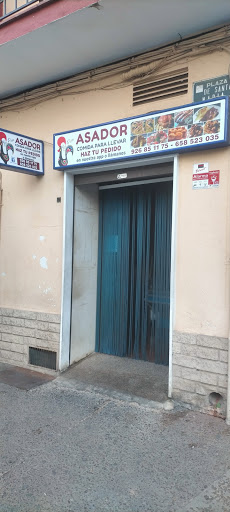 Asador El Mojo Picón