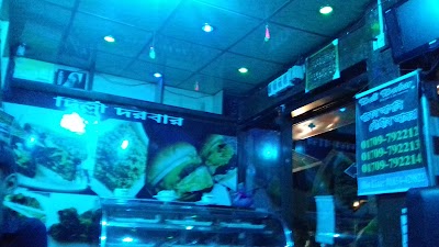 Photos of Dilli Darbar Bangla & Indian Restaurent