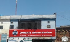 COMSATS Internet Services – Sialkot Office