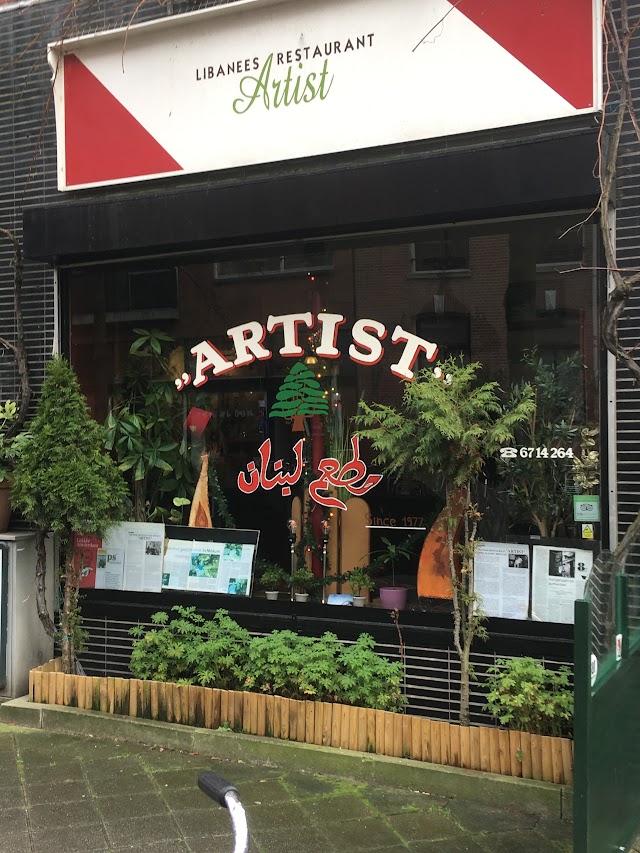 ARTIST | Libanees Restaurant Amsterdam