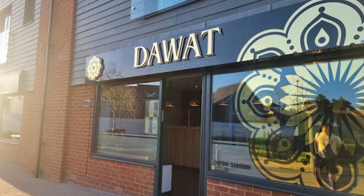 Dawat Indian Takeaway Logo