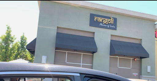 Rangoli - Visual