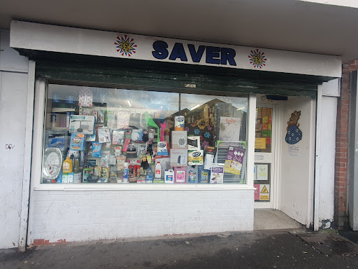 Hardware & Savers