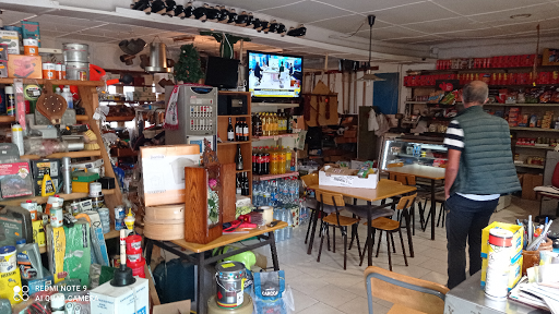 Bar Tienda Casa Claudio - Thumbnail