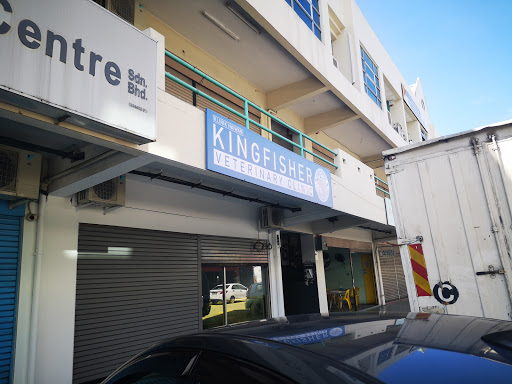 Kingfisher Veterinary Clinic