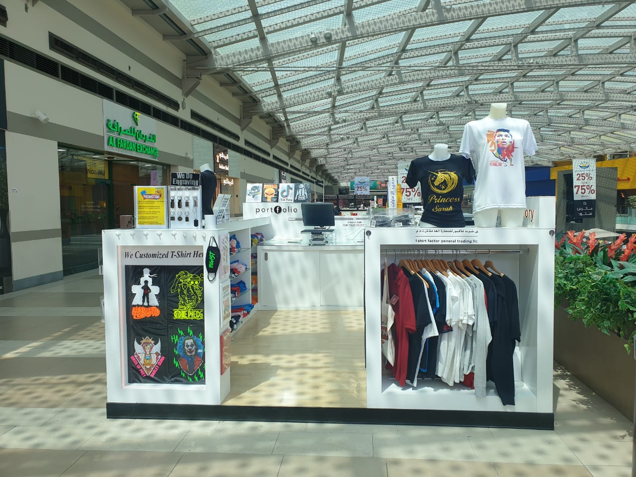 Apparel T-shirt & Uniform Printing Factory in Dubai UAE - صورة 4