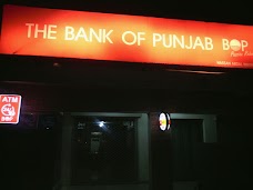 Bank of Punjab wah-cantt Hassan Abdal