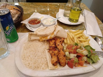 Dar El Amir Lebanese Restaurant