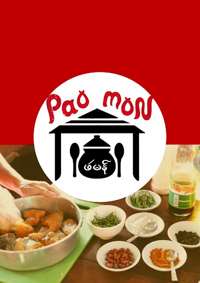 Photos of Pao Mon Restaurant