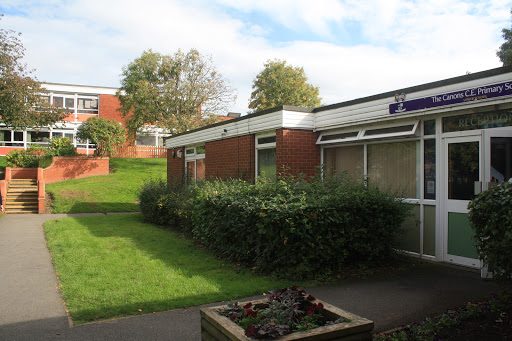 The Canons C of E (Voluntary Aided) Primary School Logo