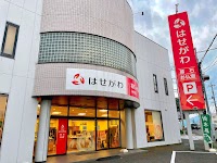 お仏壇のはせがわ海老名店