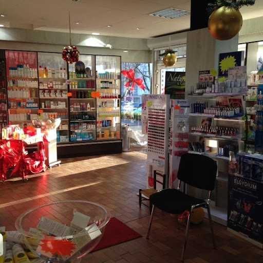 PHARMACIE GRISOLLET CECILE