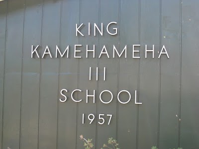 King Kamehameha III Elementary School