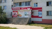 Фотография Пятачок, дом 12, корпус 2, бульвар Юности, Комсомольск-на-Амуре, Россия
