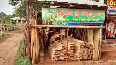store