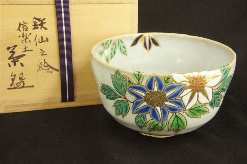 骨董品買取こたろう東京店