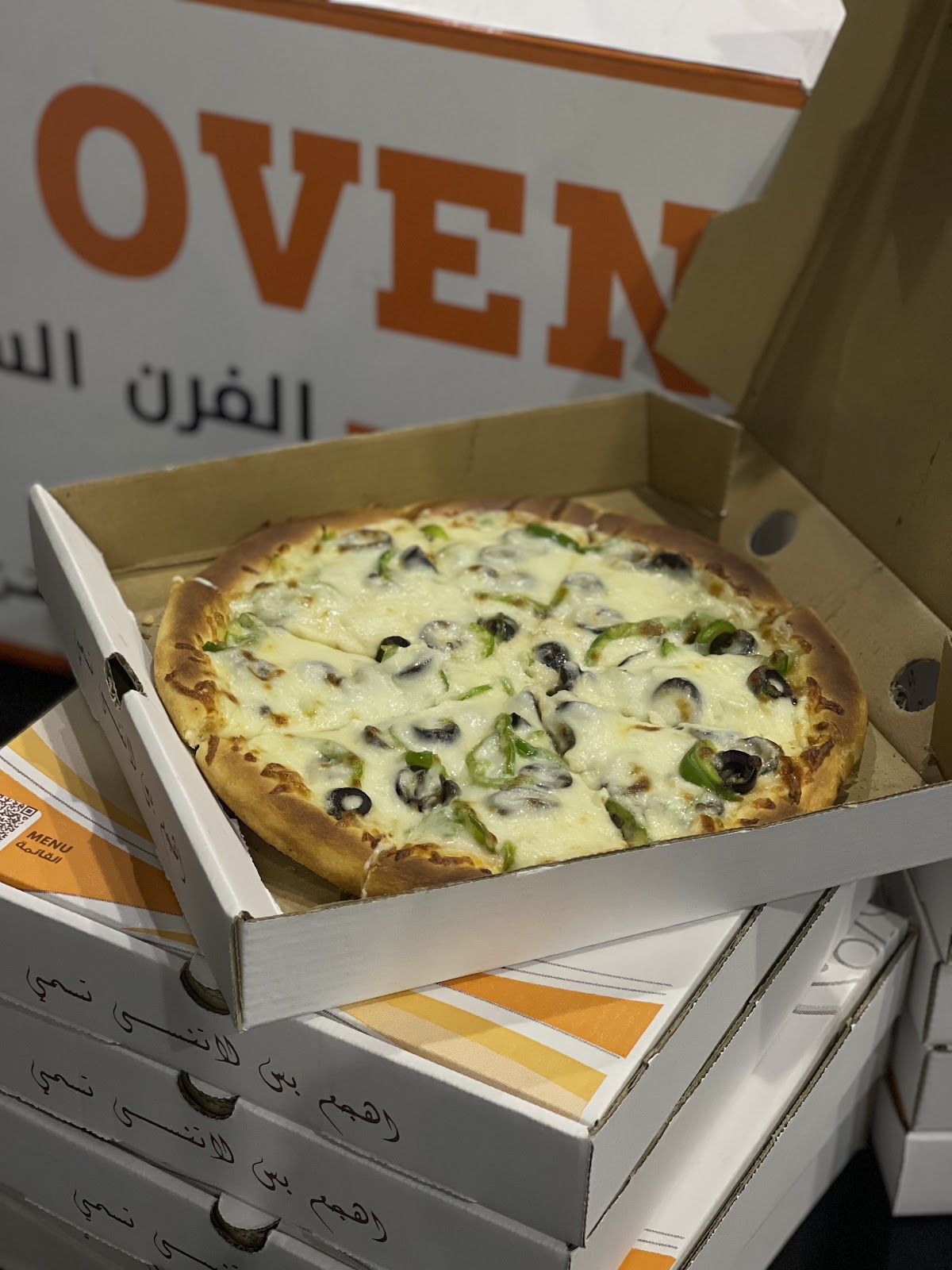 بيتزا الماس - الفرن الساخن Hot Oven - صورة 3