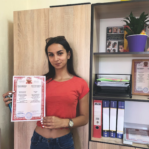Курси Твій успіх
