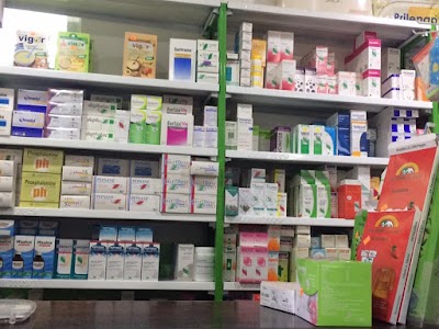 Photos of Pharmacie Silini ep Guettari