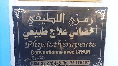 Physiotherapist