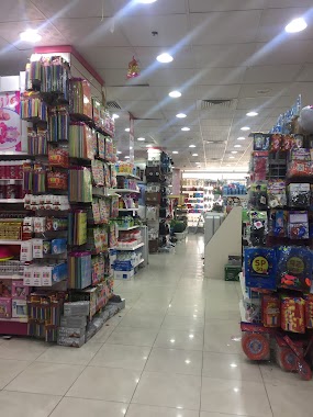 Mai-Mart, Author: الرحال الرحال