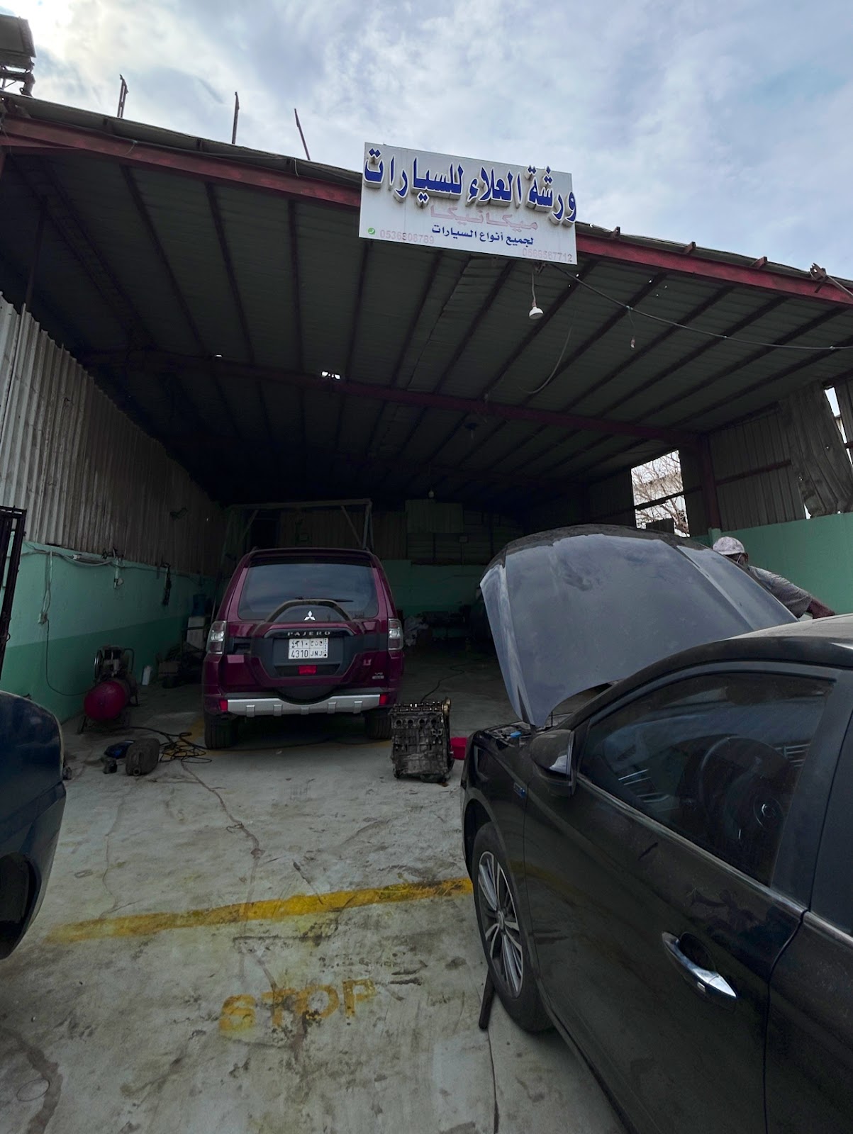 ورشة اصالة الشاطئ لصيانة السيارات - صورة 2