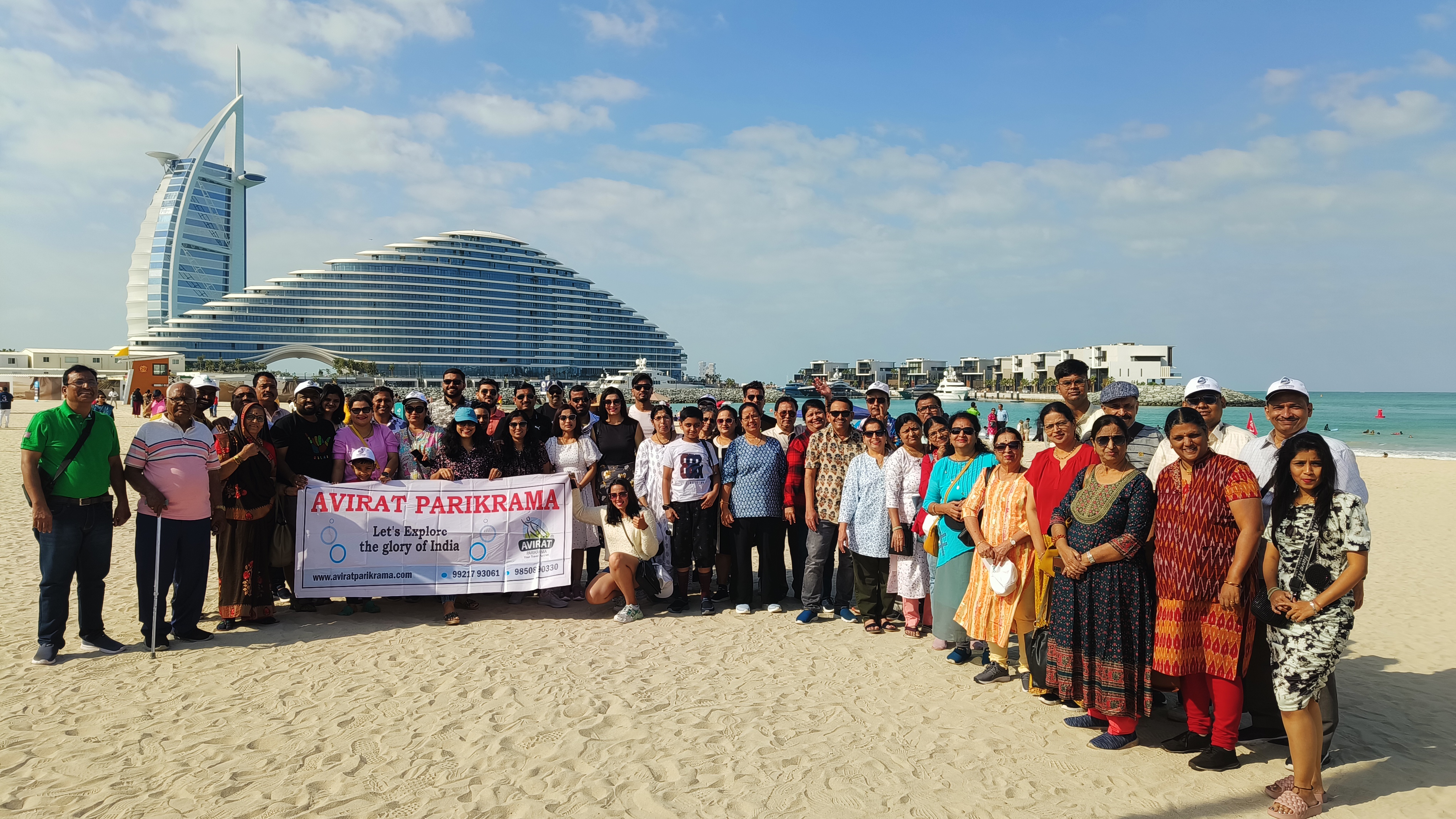 Avirat Parikrama - Travel Agency - Deccan