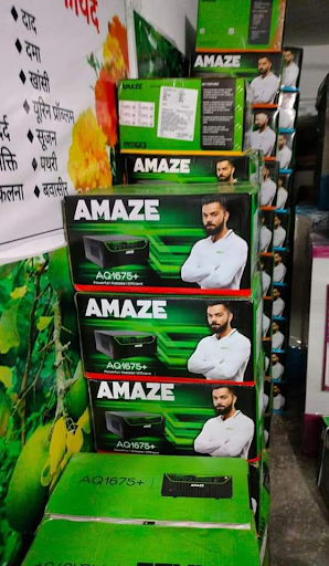 Inverter ups Exide, Amron , Luminous, microtek, amaze, Livfast, Livguard, Eastman, SF,  etc. post image