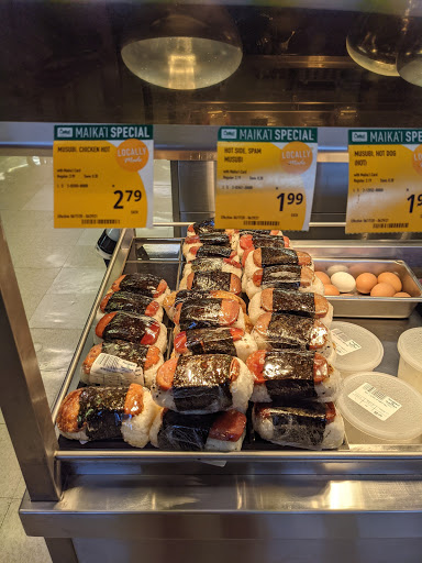 Foodland - Thumbnail