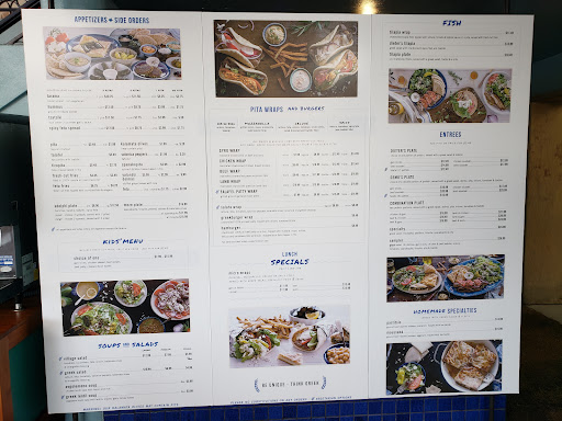 Demo's Greek Food N.St. Mary's - Thumbnail