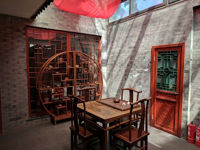 Photos of Beijing Traditional View Hotel