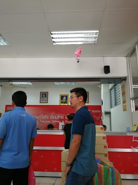 Huai Khwang Post Office, Author: Robinz J. Thailand