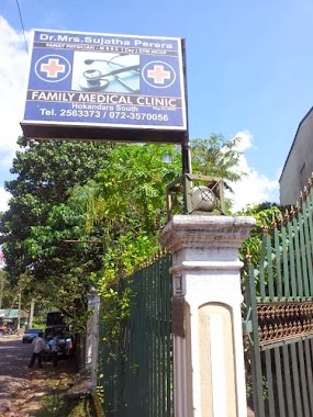 Family Medical Clinic, Hokandara South, Author: Family Medical Clinic, Hokandara South