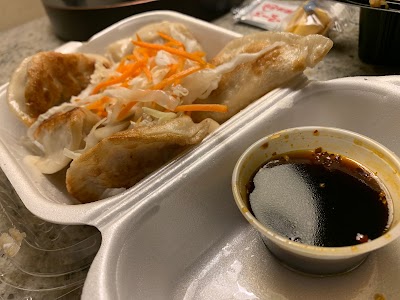 United Chinese Restaurant